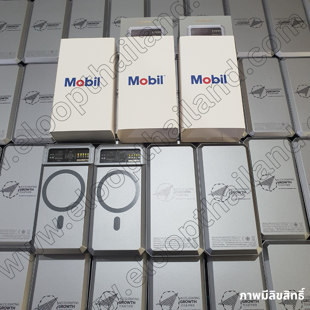 งานสกรีนพาวเวอร์แบงค์ ลูกค้าองค์กร Eloop MagSafe EW55 20000mAh