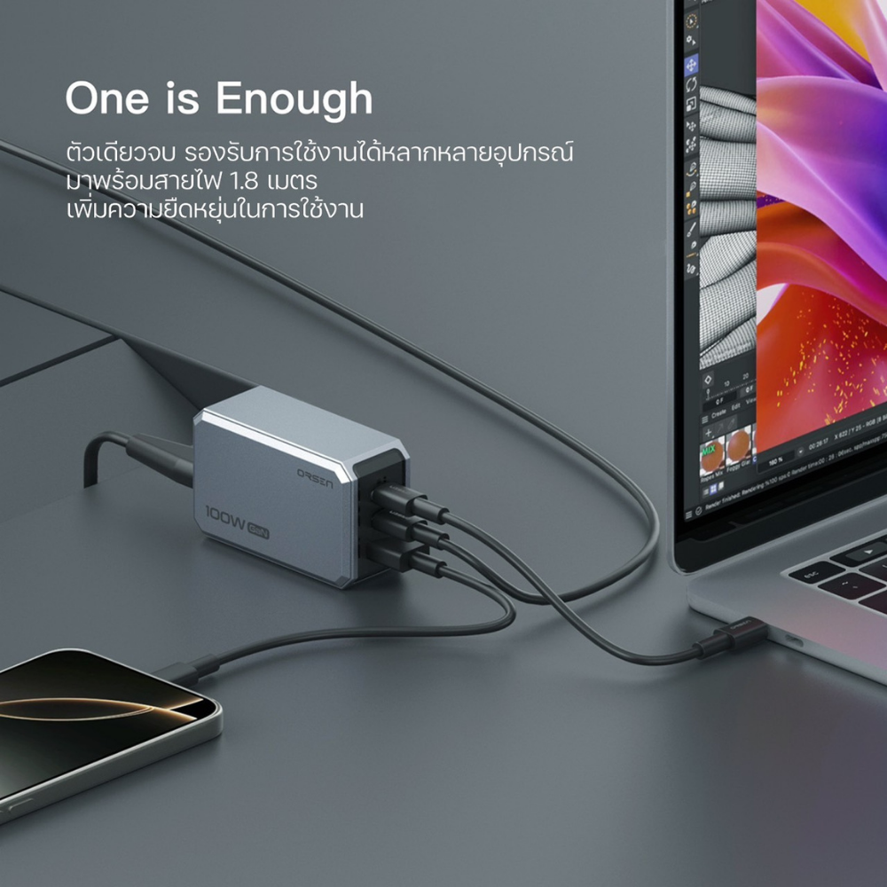 Adapter C102T GaN Super Fast Charge PD QC 100W