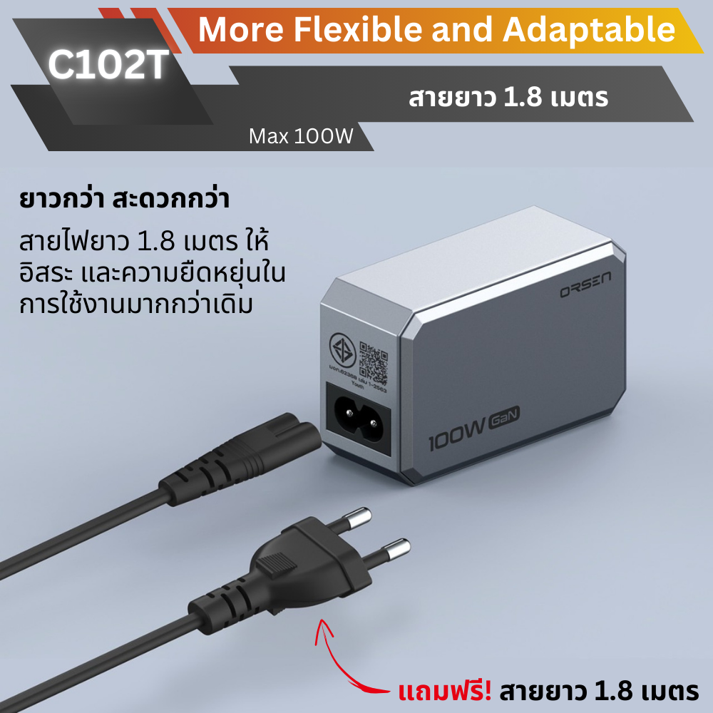 Adapter C102T GaN Super Fast Charge PD QC 100W