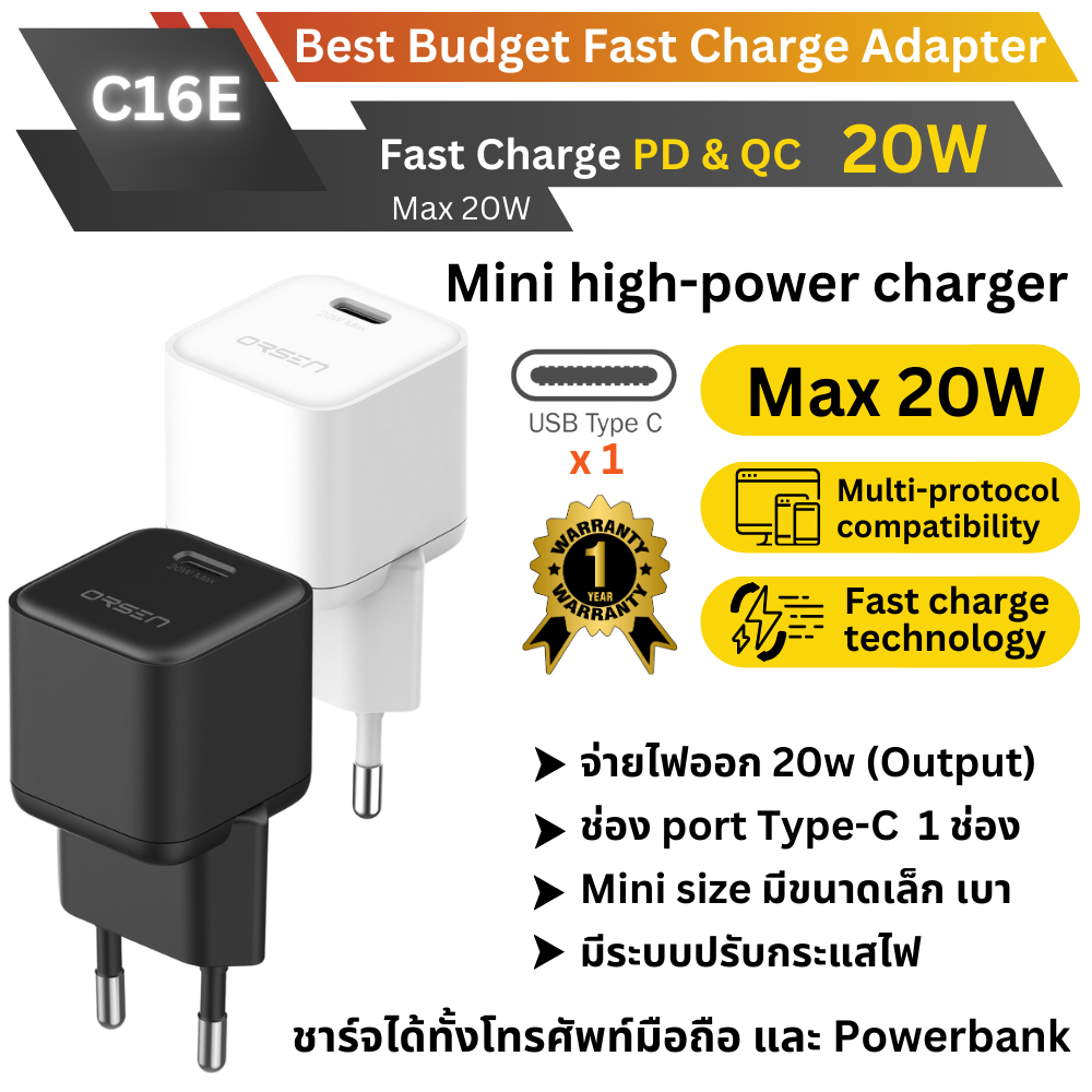 Adapter C16E Fast Charge PD QC 20W
