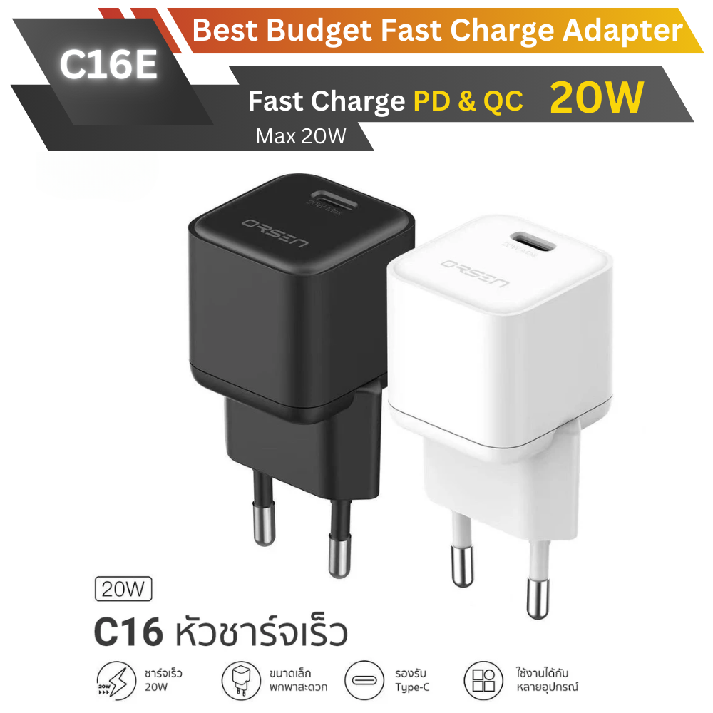 Adapter C16E Fast Charge PD QC 20W
