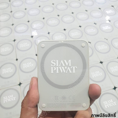 งานสกรีนโลโก้บน EW50 4200mAh พาวเวอร์แบงค์ของพรีเมี่ยมแจกลูกค้า Siam piwat