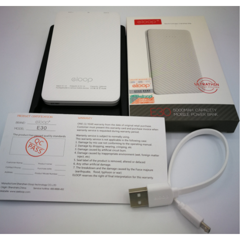 ใหม่! E30 5000 mAh สีขาว / White แถมสายชาร์จ ส่งฟรี Kerry Express & EMS!