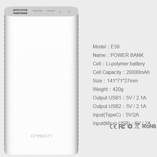 E39 20000 mAh