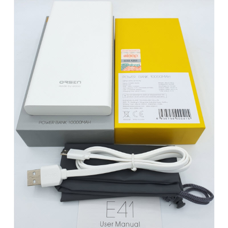 สีใหม่! E41 Powerbank 10000 mAh แถมซอง & สายชาร์จ ส่งฟรี!