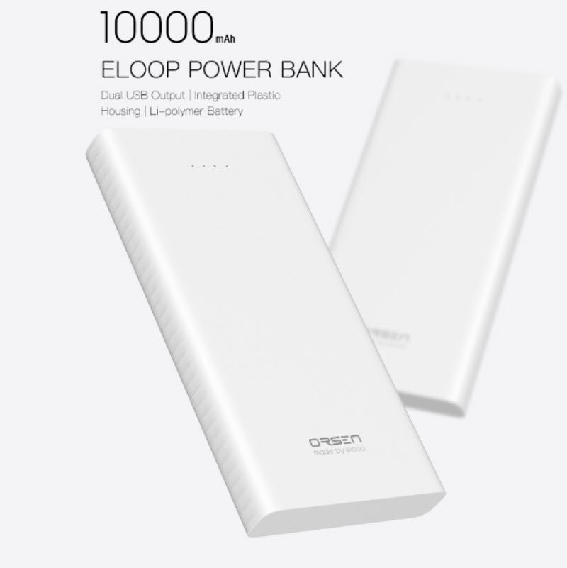 สีใหม่! E41 Powerbank 10000 mAh แถมซอง & สายชาร์จ ส่งฟรี!