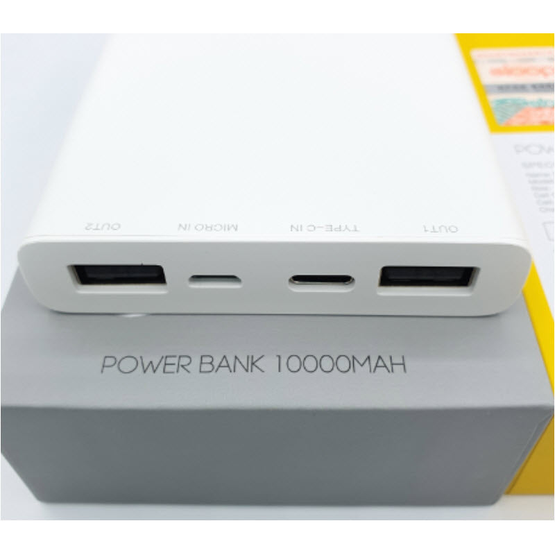 สีใหม่! E41 Powerbank 10000 mAh แถมซอง & สายชาร์จ ส่งฟรี!