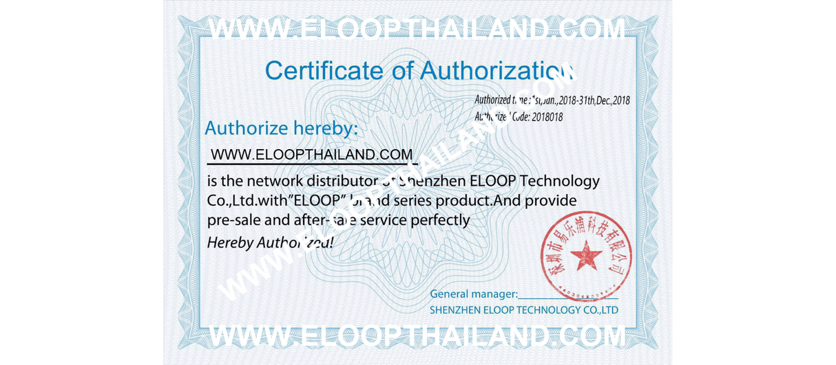 New upgrade! EW31 Magnetic Powerbank 10000mAh Fast charge PD 20W จัดส่งฟรี!