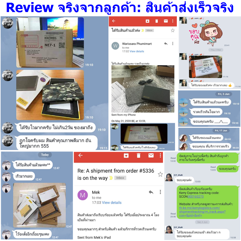 New upgrade! EW31 Magnetic Powerbank 10000mAh Fast charge PD 20W จัดส่งฟรี!