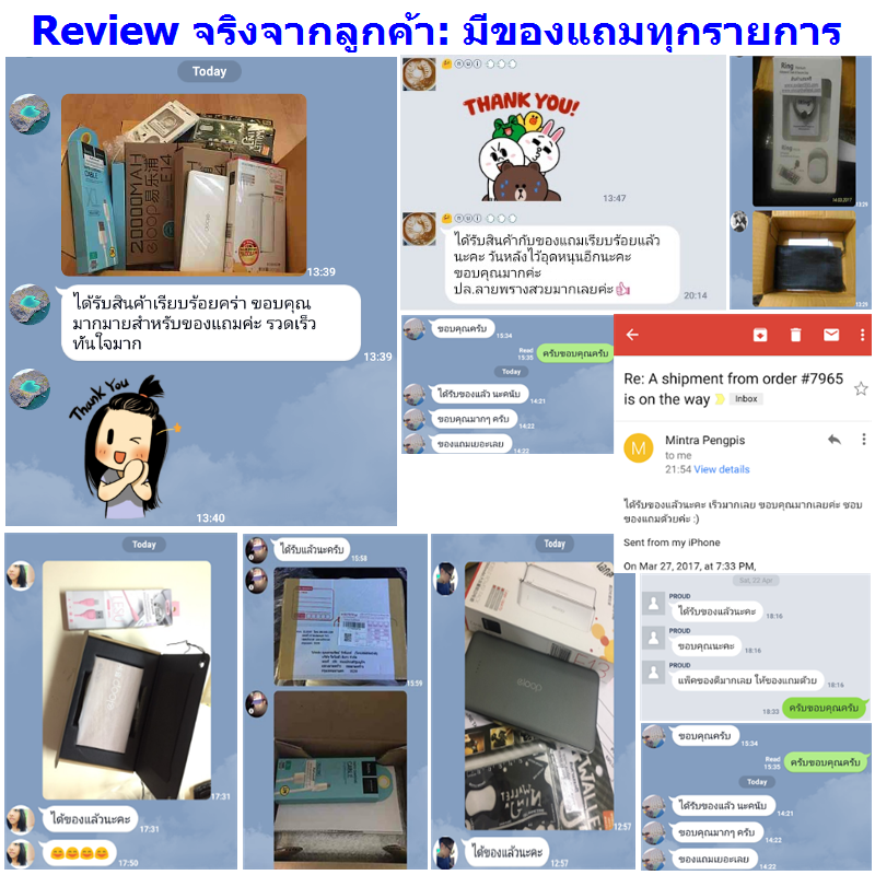 ADAPTER ELOOP C6 PD/QC 45W GAN FAST CHARGER จัดส่งฟรี!