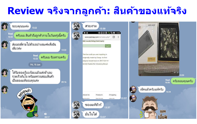 สายชาร์จ S9M สีดำ นํ้าเงิน แดง / Black, Blue, Red ส่งฟรี Kerry & Flash Express!