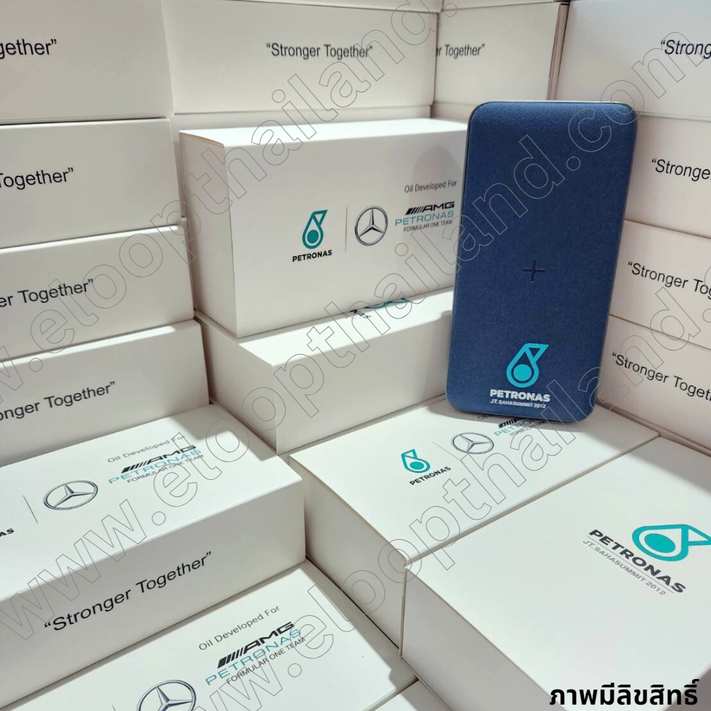 งานสกรีนพาวเวอร์แบงค์ ลูกค้าองค์กร Eloop EW35 10000mAh & EW40 20000mAh