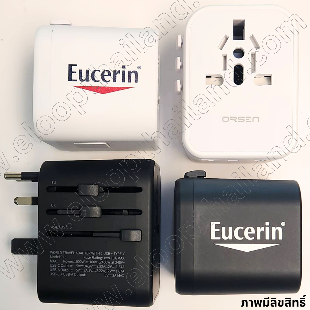 งานสกรีนอะแดปเตอร์ / ปลั๊ก / หัวชาร์จ / Adapter ลูกค้าองค์กร