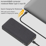 Top! E45 Powerbank 20000mAh Super Fast charge QC4.0 PD 45W สีดำ Black