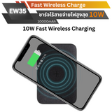 EW35 Powerbank 10000mAh Fast Charge QC3.0 PD 20W สีนํ้าเงิน / Blue จัดส่งฟรี!