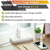 ADAPTER ELOOP EQ24BUS PD 24W / QC 3.0 Fast charge จัดส่งฟรี!