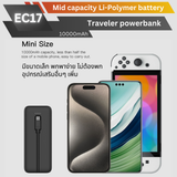 EC17 Powerbank 10000mAh เป็นหัวชาร์จ และมีสายในตัว Fast Charge PD 20W