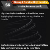 สาย S6 Type-C to Type-C 5A ชาร์จเร็ว PD 100W ยาว 1.5 เมตร จัดส่งฟรี!