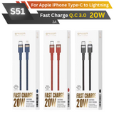 สาย Eloop S51 Type C to Lightning Cable (iphone) 3A 20W ส่งฟรี EMS