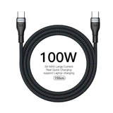 สาย S6 Type-C to Type-C 5A ชาร์จเร็ว PD 100W ยาว 1.5 เมตร จัดส่งฟรี!