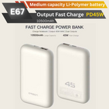 ใหม่! E67 Powerbank 10500mAh Fast Charge PD 45W สินค้าส่งฟรี!