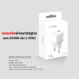 Adapter C16E Fast Charge PD QC 20W