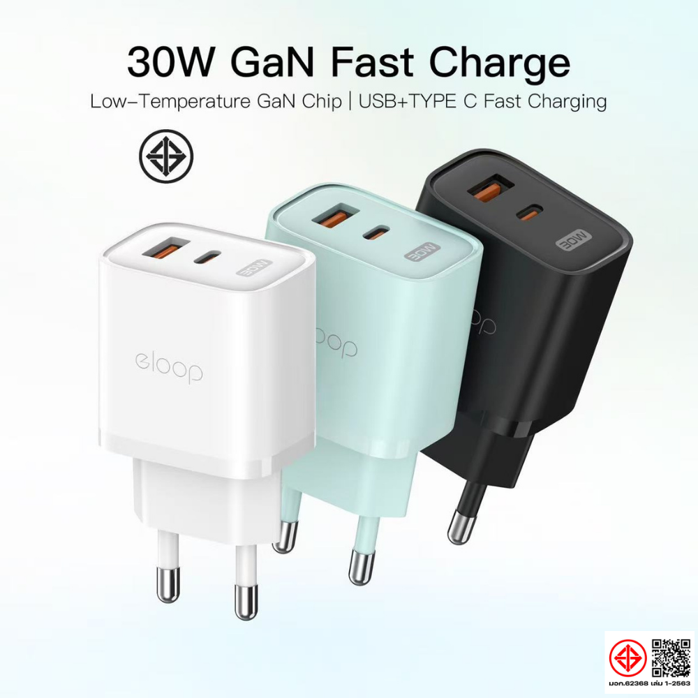 Adapter C31T GaN Super Fast Charge PD QC 30W