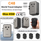 World Travel Adapter C48 Fast Charge PD QC 45W