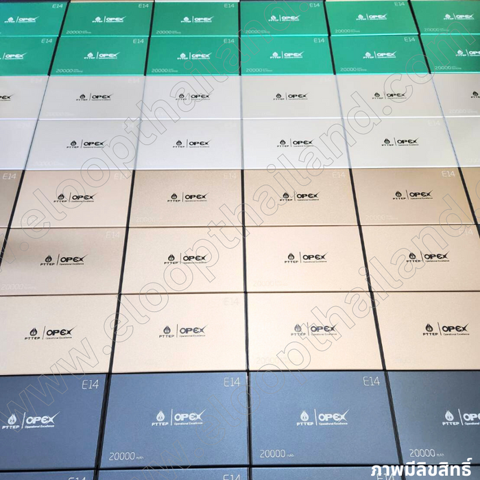 งานสกรีนโลโก้บน E14 PRO 20000mAh พาวเวอร์แบงค์ของพรีเมี่ยมแจกลูกค้า PTT PTTEP  ปตท
