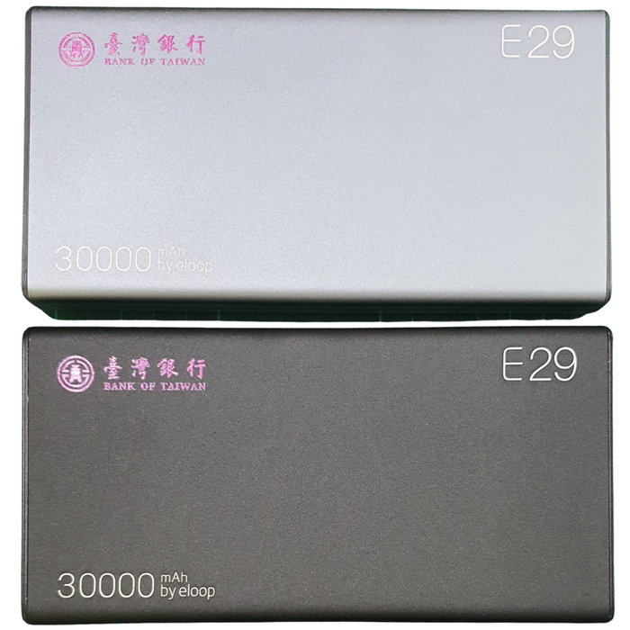 งานสกรีนโลโก้บน E29 30000mAh Fast charge พาวเวอร์แบงค์ของพรีเมี่ยมแจกลูกค้า