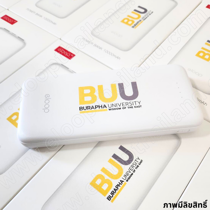 งานสกรีนโลโก้บน E33 10000mAh พาวเวอร์แบงค์ของพรีเมี่ยมแจกลูกค้า