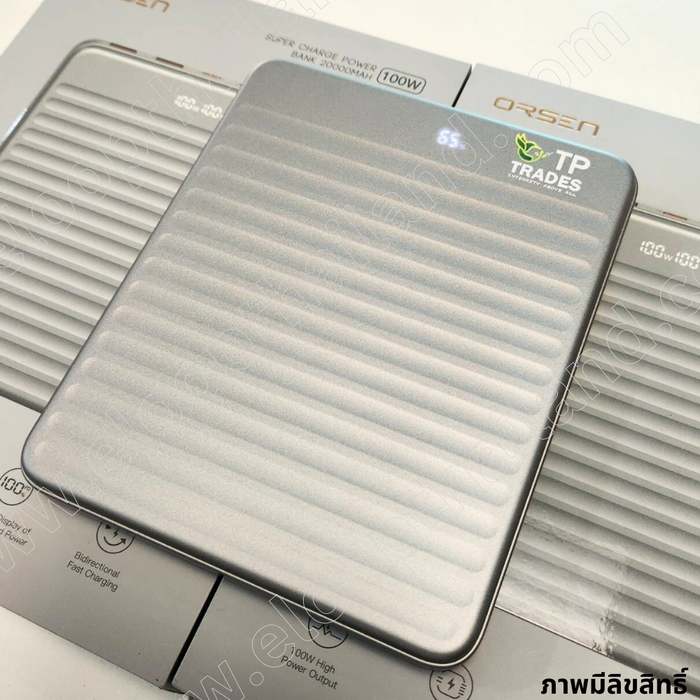 งานสกรีนโลโก้บน E63 20000mAh 100W พาวเวอร์แบงค์ของพรีเมี่ยมแจกลูกค้า ชาร์จ Laptop ได้