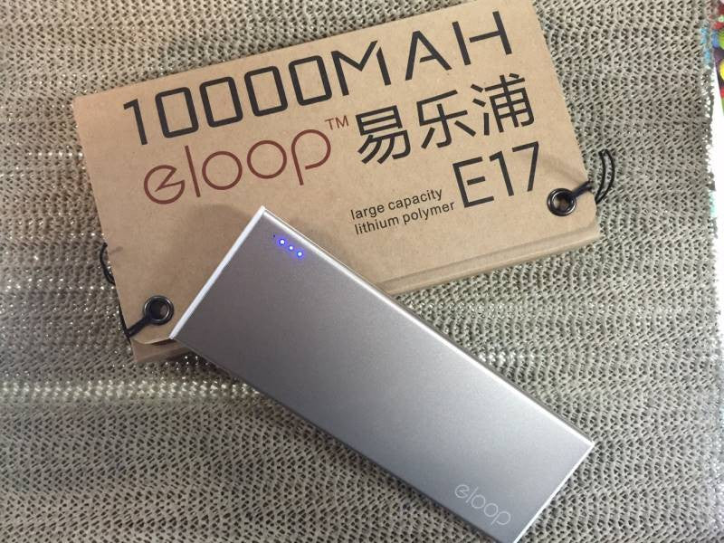 E17 10000 mAh สีชมพู / Pink (สินค้าหมด)