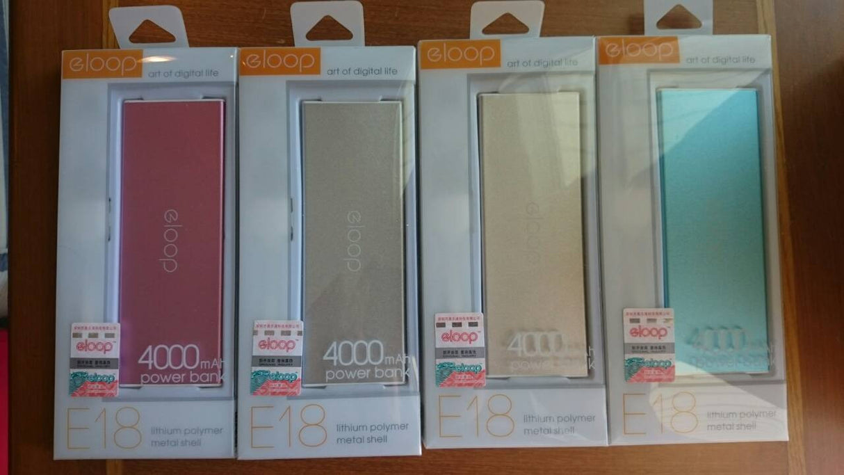 E18 4000 mAh สีทอง / Gold แถมซอง สายชาร์จ & ส่งฟรี EMS / Kerry Express!