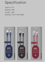 สายชาร์จ S9C สีดำ นํ้าเงิน แดง / Black, Blue, Red ส่งฟรี Kerry & Flash Express!