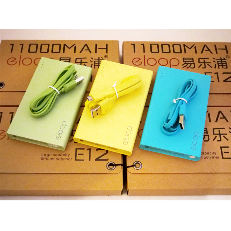 โปรโมชั่น! E12 11000 mAh สีฟ้า / Blue แถมซอง สายชาร์จ & ส่งฟรี EMS / Kerry Express!
