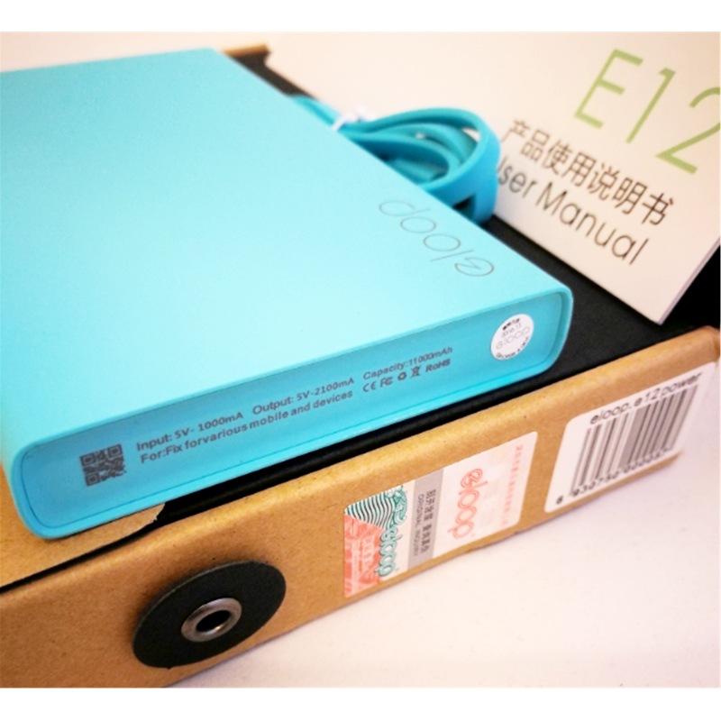 โปรโมชั่น! E12 11000 mAh สีฟ้า / Blue แถมซอง สายชาร์จ & ส่งฟรี EMS / Kerry Express!