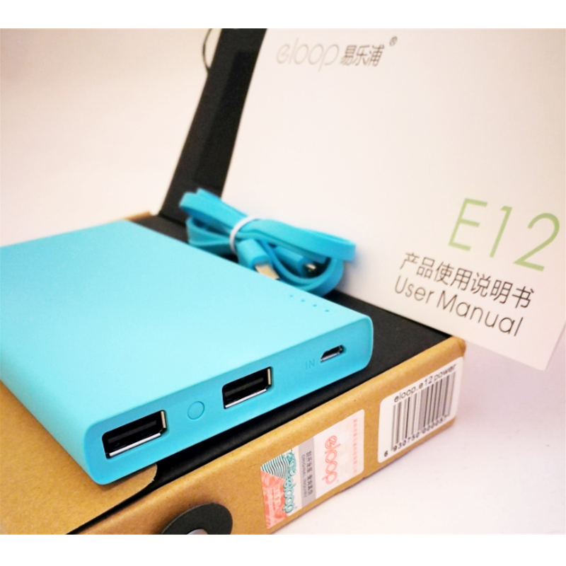 โปรโมชั่น! E12 11000 mAh สีฟ้า / Blue แถมซอง สายชาร์จ & ส่งฟรี EMS / Kerry Express!