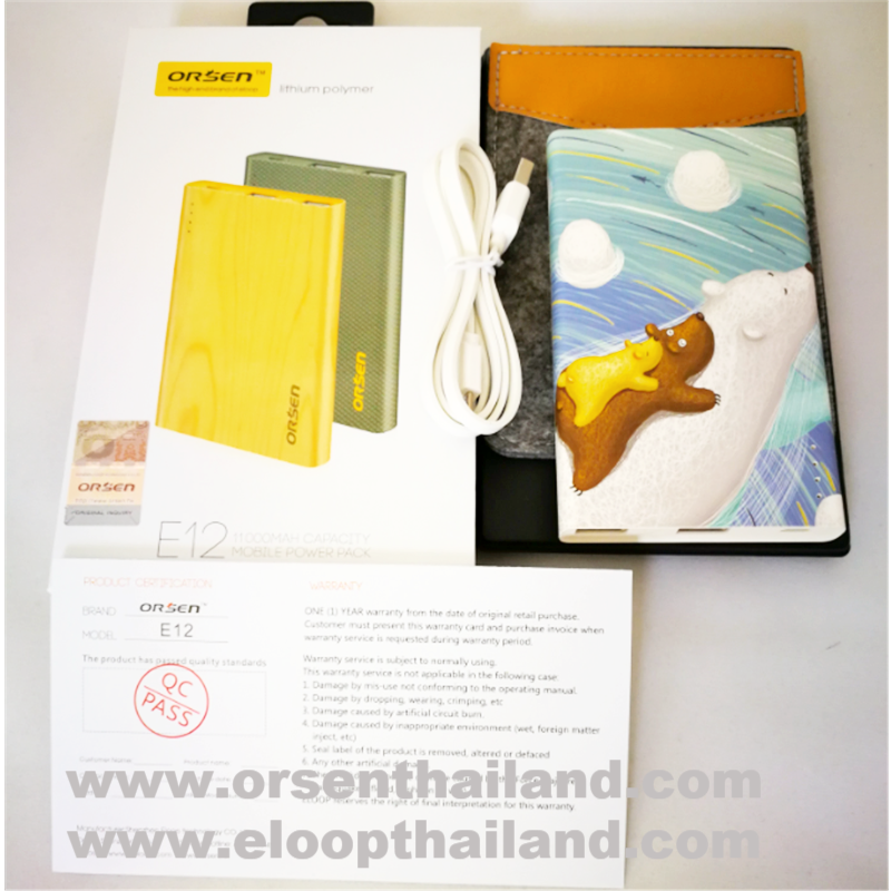 E12 11000 mAh ลายการ์ตูน_A แถมซอง สายชาร์จ & ส่งฟรี EMS / Kerry Express!