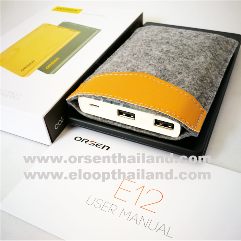 E12 11000 mAh ลายการ์ตูน_A แถมซอง สายชาร์จ & ส่งฟรี EMS / Kerry Express!