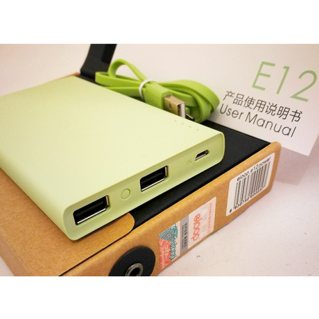 โปรโมชั่น! E12 11000 mAh สีเขียว / Green แถมซอง สายชาร์จ & ส่งฟรี EMS / Kerry Express!