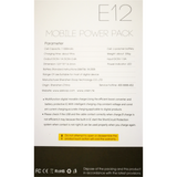 E12 11000 mAh ลายการ์ตูน_A แถมซอง สายชาร์จ & ส่งฟรี EMS / Kerry Express!
