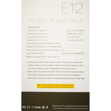 E12 11000 mAh ลายการ์ตูน_B แถมซอง สายชาร์จ & ส่งฟรี EMS / Kerry Express!