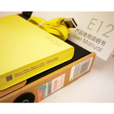 โปรโมชั่น! E12 11000 mAh สีเหลือง แถมซอง สายชาร์จ & ส่งฟรี EMS / Kerry Express!
