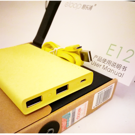 โปรโมชั่น! E12 11000 mAh สีเหลือง แถมซอง สายชาร์จ & ส่งฟรี EMS / Kerry Express!