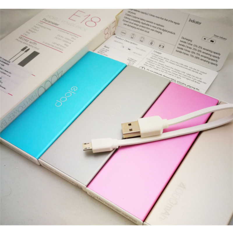 E18 4000 mAh สีทอง / Gold แถมซอง สายชาร์จ & ส่งฟรี EMS / Kerry Express!
