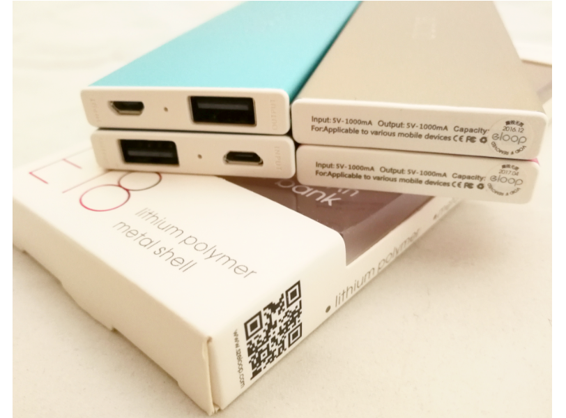 E18 4000 mAh สีชมพู / Pink แถมซอง สายชาร์จ & ส่งฟรี EMS / Kerry Express!