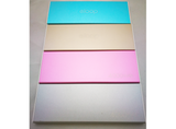 E18 4000 mAh สีทอง / Gold แถมซอง สายชาร์จ & ส่งฟรี EMS / Kerry Express!