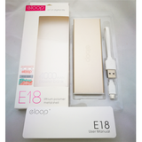 E18 4000 mAh สีทอง / Gold แถมซอง สายชาร์จ & ส่งฟรี EMS / Kerry Express!