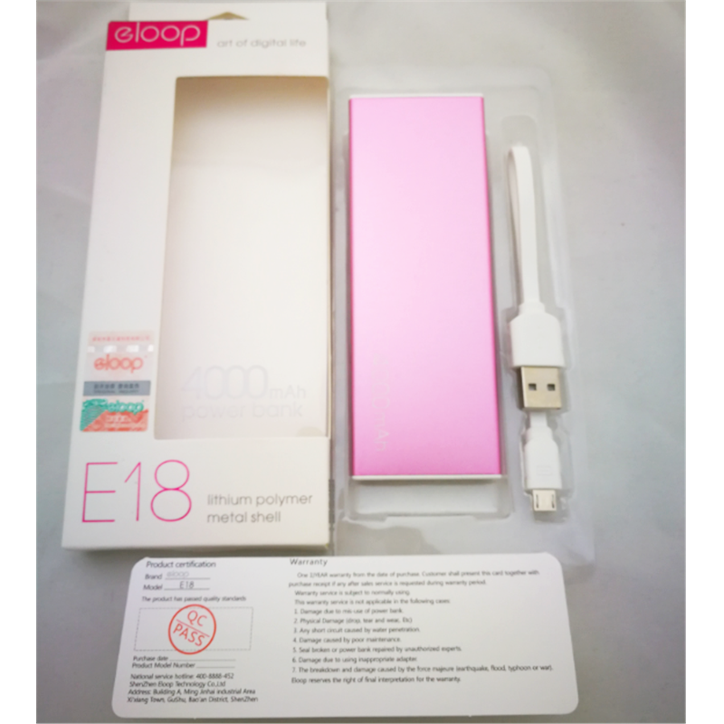 E18 4000 mAh สีชมพู / Pink แถมซอง สายชาร์จ & ส่งฟรี EMS / Kerry Express!